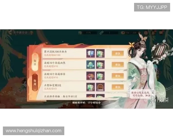 华体会登录下载最新版本下载安装步骤，详细指南帮你快速上手