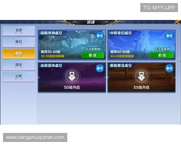 华体会体育app安卓版常见问题与解决方案，帮助用户顺利使用体育娱乐平台